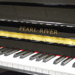 2017 Pearl River studio - Upright - Studio Pianos